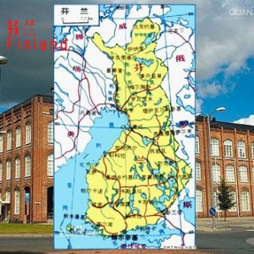 芬蘭Finland偏遠地區郵編查詢-TNT國際快遞